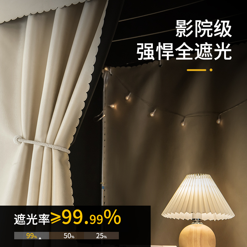 超强全遮光加厚学生宿舍床帘上铺寝室男女下铺窗帘纯色简约一体式