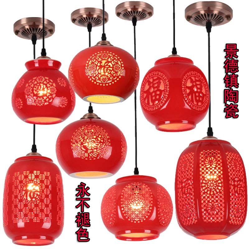 阳台红色灯笼小吊灯古典喜庆家用吧台餐厅茶楼走廊过道门厅飘窗灯
