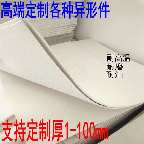 工业羊毛钻密封吸油高密度耐磨耐高温隔热防尘减震抛光毛钻条块垫