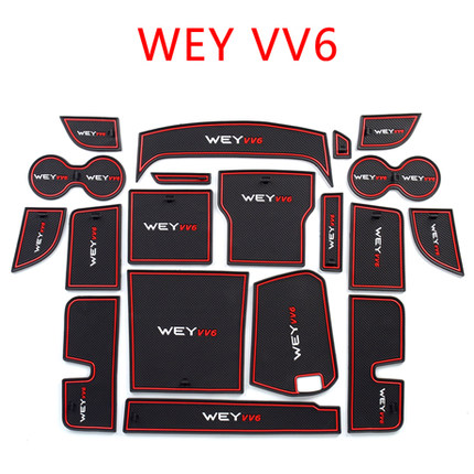 适用于长城WEYVV6门槽垫魏派VV5储物槽垫水杯垫改装VV5S防滑垫