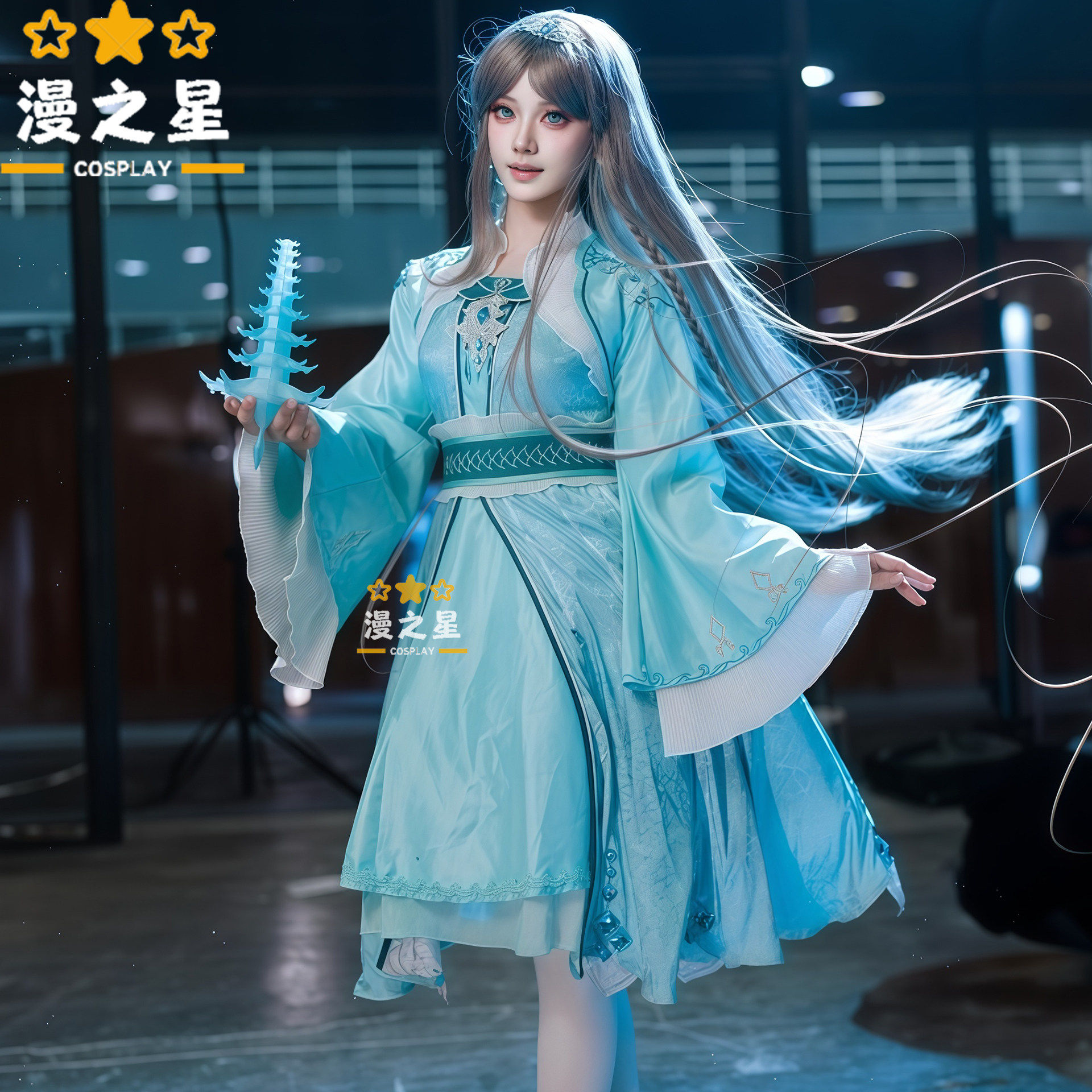 斗罗大陆cos服 宁荣荣五年之约cosplay全套服装动漫日常服古装c服