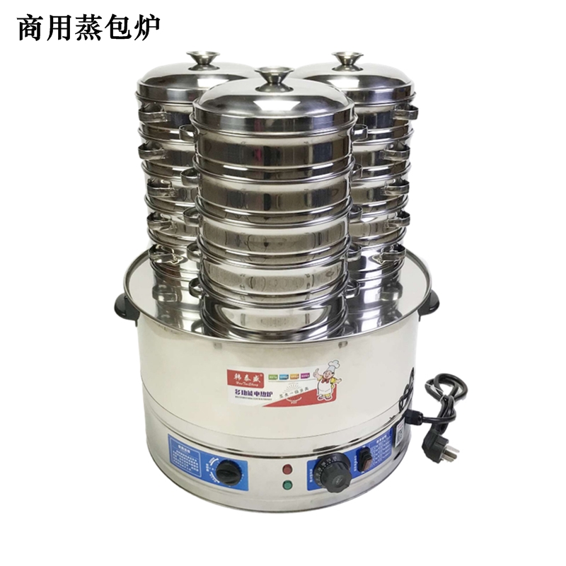 不锈钢加厚电蒸炉小蒸笼单三层四孔蒸锅沙县蒸包炉小笼包蒸炉商用