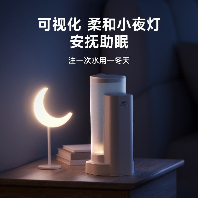 绘睡水暖垫智控恒温速热水暖电热毯,生活电器,水暖毯/水循环加热毯,淘宝优惠券,粉丝福利购,淘宝优惠卷