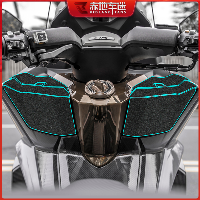 适用光阳K5车身装甲贴油箱保护贴纸贴膜加厚防划车贴改装