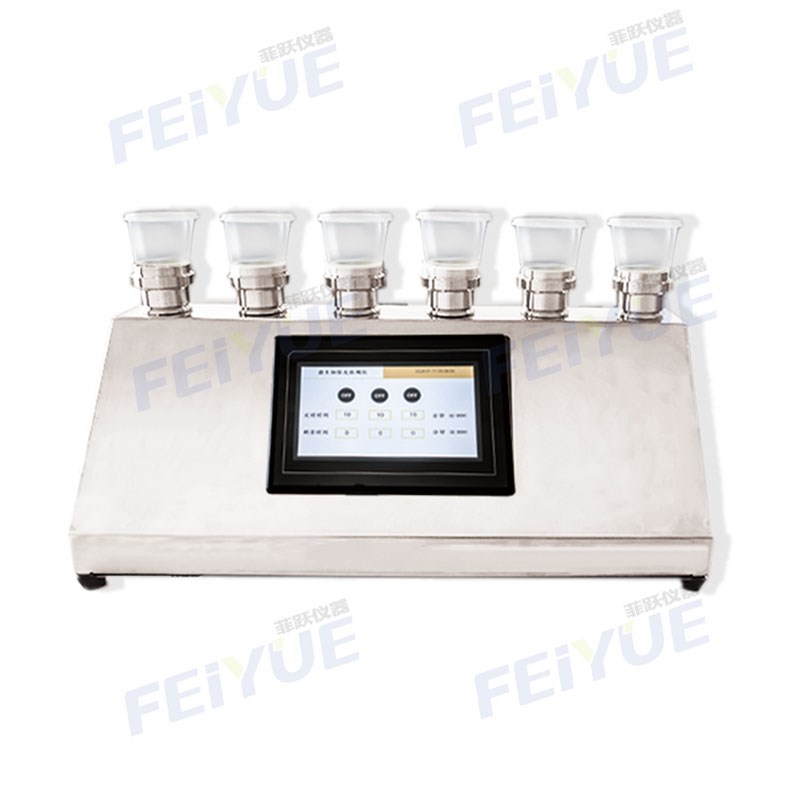 菲跃智能微生物限度检测仪过系统培养器实验室无菌检测设备