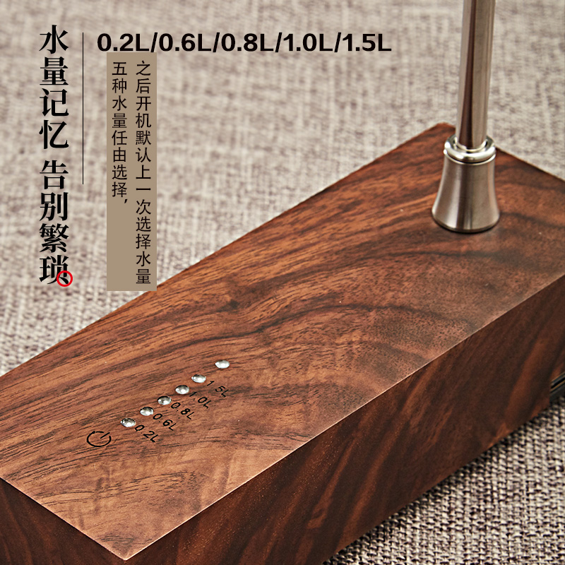 胡桃木抽水器桶装水上水器高档加水器桌面电动吸取出水器充电式