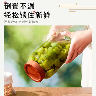 泡酒玻璃瓶专用酒瓶空瓶子密封罐装青梅杨梅酿酒罐食品级果酒容器