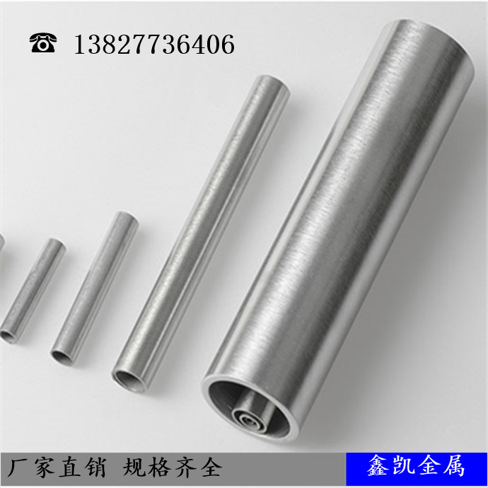 速发厚碳-#10钢管8001厚管外径零q2545壁040V16l-无缝切