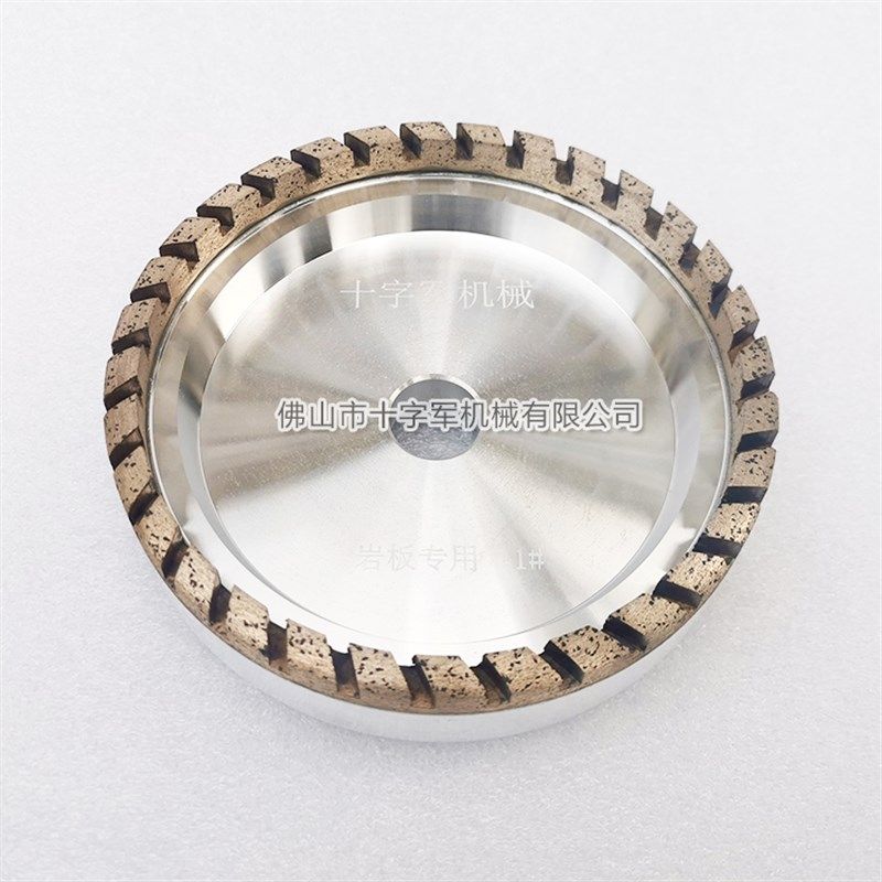 磨边机全齿金f刚石砂轮 v岩板磨边机烧结开口斜齿带齿金刚轮