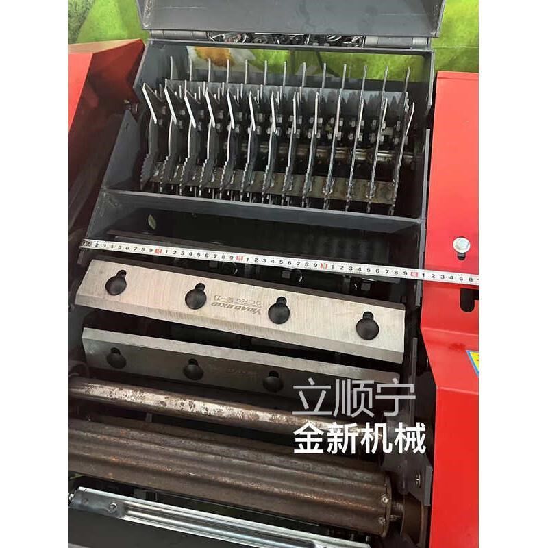 铡草机配件柔丝总成大刀总成老款铡草机配件大全轴承刀盘刀架齿轮