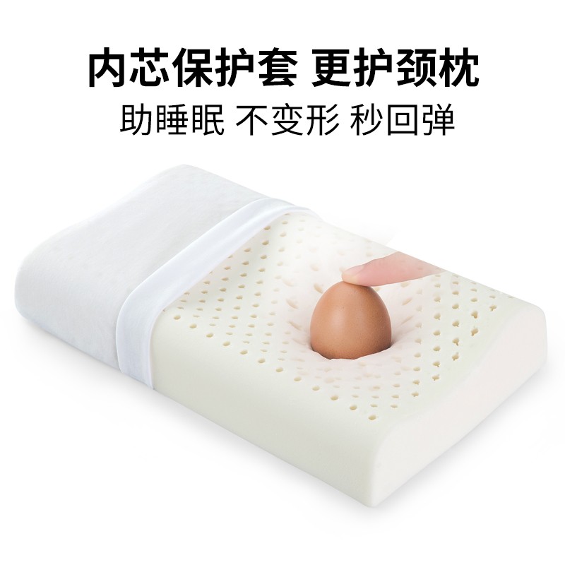 天然乳胶军绿色枕头部队枕头橄榄绿火焰蓝枕套单人宿舍护颈乳胶枕