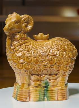 陶瓷摆件家居正南偏南补缺角生肖羊绵羊金钱羊送宝羊卧室玄关礼品