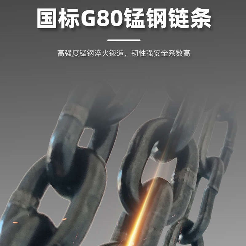 国标 手拉葫芦2吨1T单链3吨5t吨吊链手摇吊机3米6m倒链手动铁葫芦