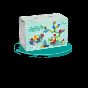 宝宝触感抓握专注力玩具品果好奇心抚触球婴儿按摩触觉感知手抓球