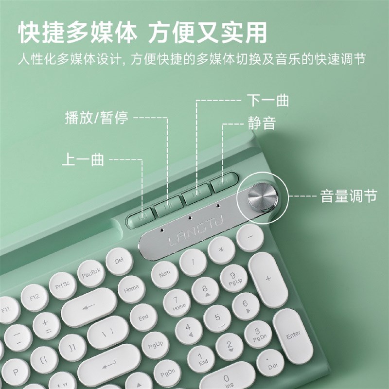 狼途可调节无线静音键鼠套装平板凹槽支架合一笔记本电脑充电款