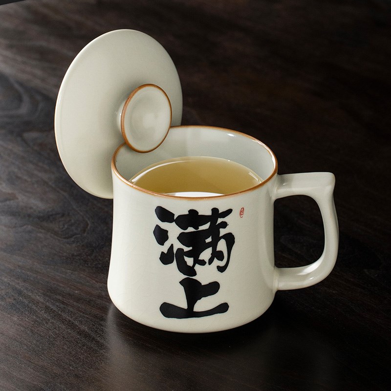 汝窑言宋满上水杯大容量带盖喝泡A茶杯陶瓷杯子手写定制大容量茶