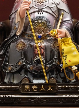 树脂黑老太太像黑妈妈像黑奶奶像胡黄常蟒东北四大家族人物摆件