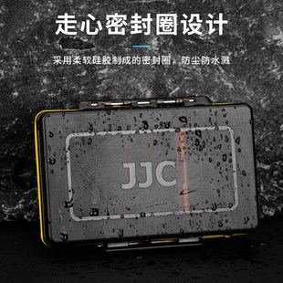 JJC电池收纳盒5号AA7号AAA保护盒塑料通用存放防护盒带电量检测器