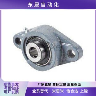 206 210 BDU202 209 208 207 205 204 203 BDU菱形带座轴承