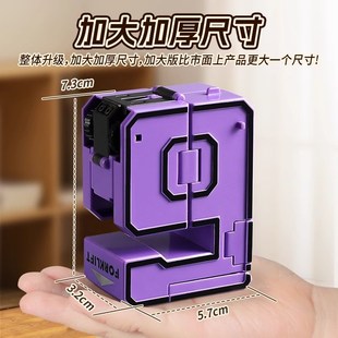 变形数字玩具加大合体机器人字母汽车金刚儿童男孩益智3到6岁