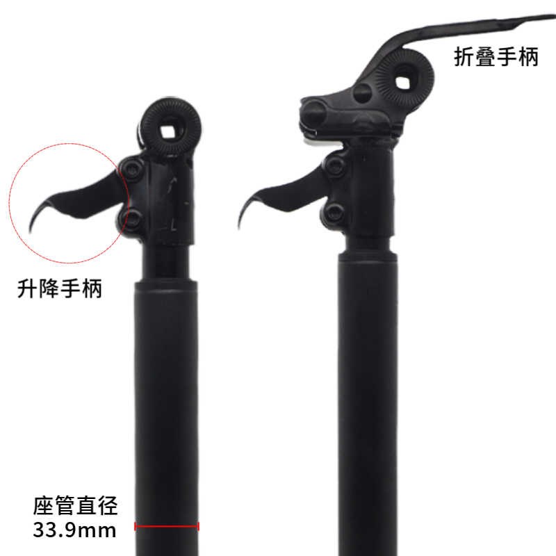 代驾车升降液压减震座管33.9mm减震J杆油压坐杆避震杆改装配件