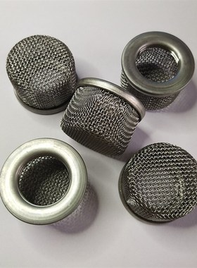 喷涂机不a锈钢双层吸料管过滤网涂料批土滤芯181072 183770 18107