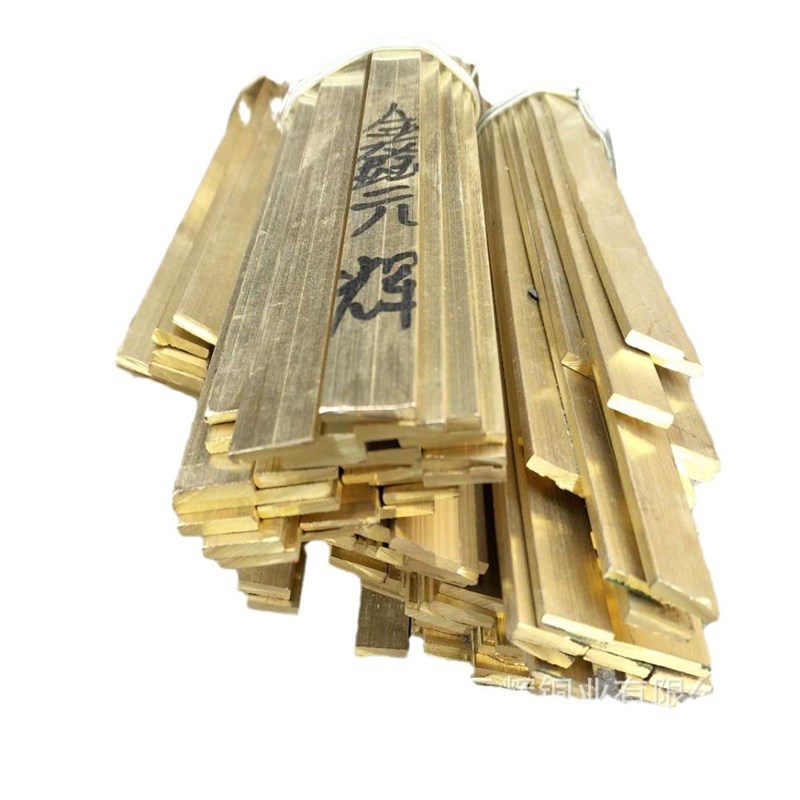 旋压用h62黄铜板 h59黄铜排10*15mm黄铜条H59实心黄铜棒