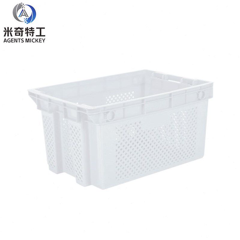 米奇特工620x420x315周转筐塑料周转箱箩筐收纳篮620错位筐白色