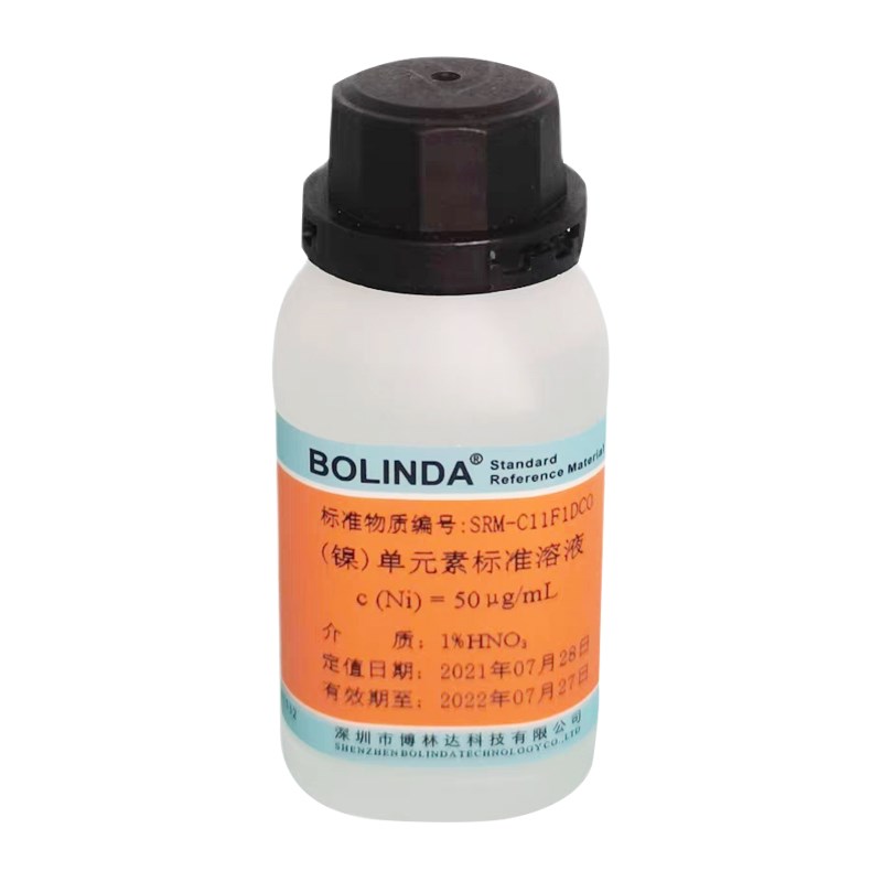 过硫酸钾标准溶液 总磷检测试剂 K2S2O8 博林达 有 包邮