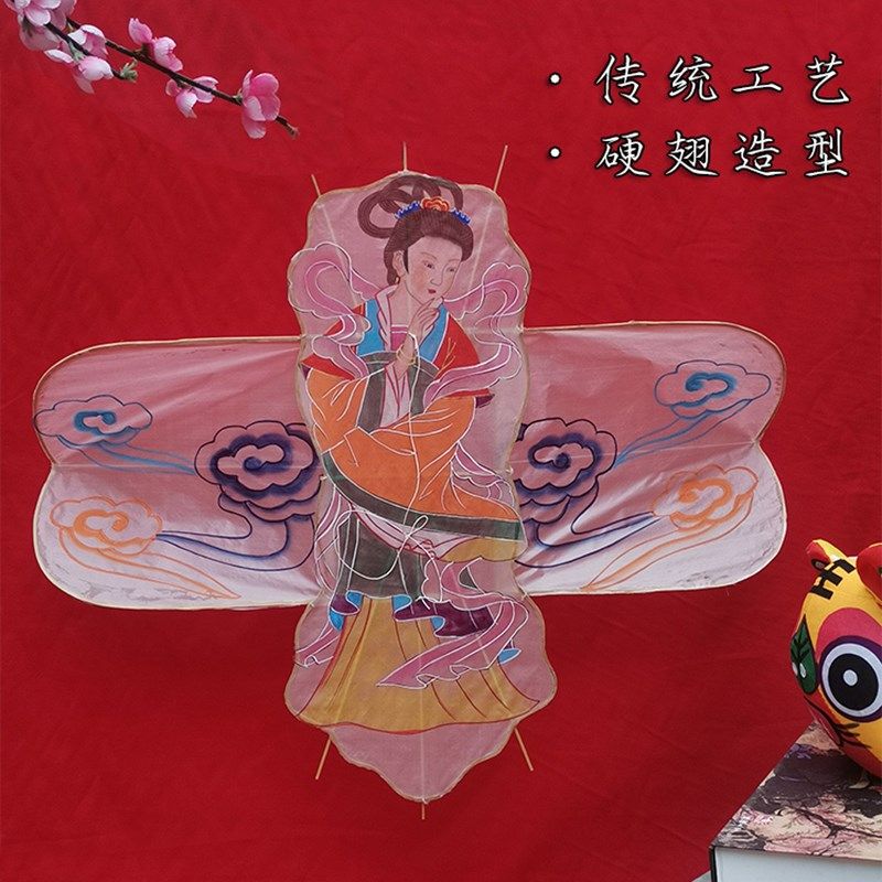 经典传统硬翅手工风筝刘海戏金蟾孙悟空美女嫦娥手绘竹扎装饰不飞