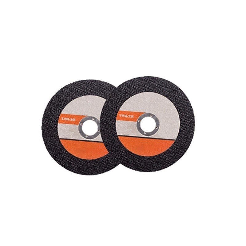 美棠100型树脂砂轮片双网不锈钢金属切割片角磨机切片50片装一件