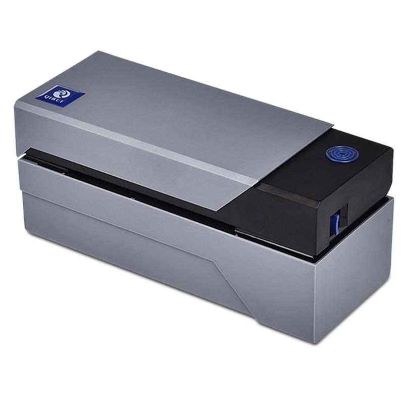 启锐QR588G自动撕单机快递打印机488BT热敏纸标签不干胶条码快递