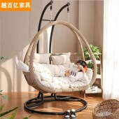 吊椅家用鸟巢阳台摇篮椅室内秋千吊床椅子懒人休闲椅双人吊篮藤椅