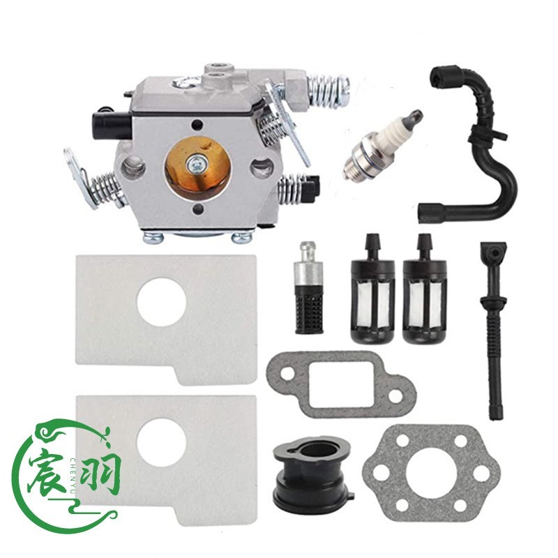 HUS 36 41 136 137 137E 141 142 141LE 142E CS1Q-W29E 化油器