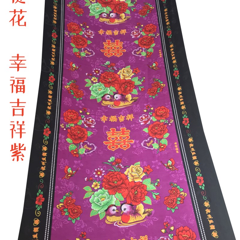 褥面褥子面黑边提花印花结婚婚老式传统水洗绒桃皮绒红色单人双人