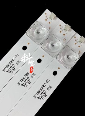 原装夏普2T-C40ACSA液晶电t视背光2T-C40ACZA灯条3P40KR002-A1