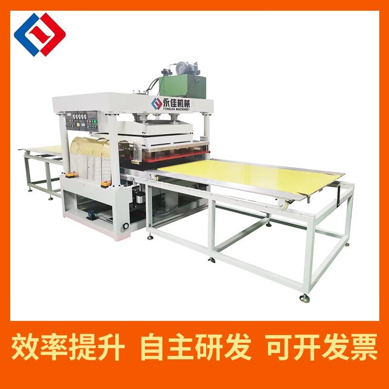 供应大型高周波熔接机欢迎光临门垫迎宾垫焊接机PVC充气圈熔接机