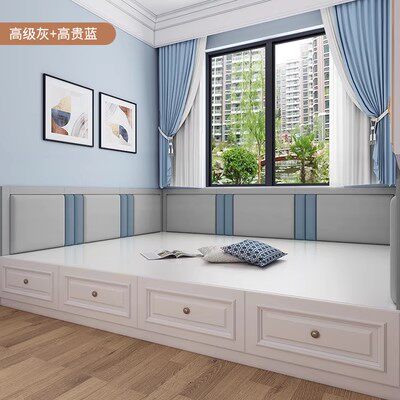 定制榻榻米软包防撞壁贴科技布电热炕围床围儿童防撞床头板软包贴