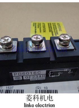 PD6016C 功率模块 现货销售 欢迎订购!