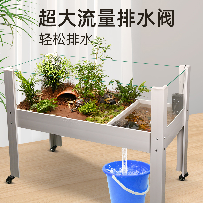 黄缘龟饲养箱半水龟造景生态缸D带水盆绿植超大玻璃乌龟水陆缸