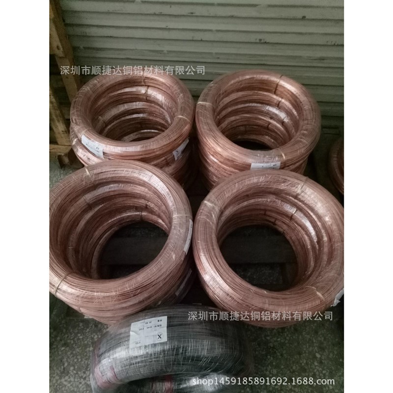 QSN6.5-0.1磷铜丝 小直径锡青铜丝 高弹性锡磷青铜丝