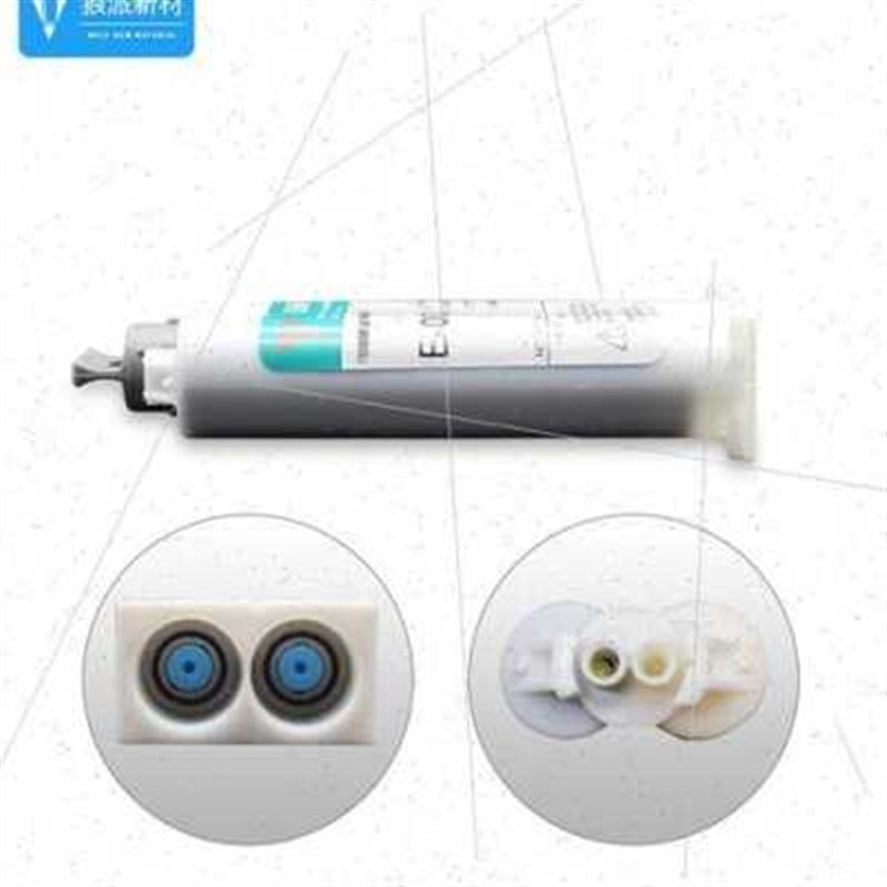 11多功能焊接结构胶 不锈钢塑料玻璃石材木材耐高温ab胶金属胶水