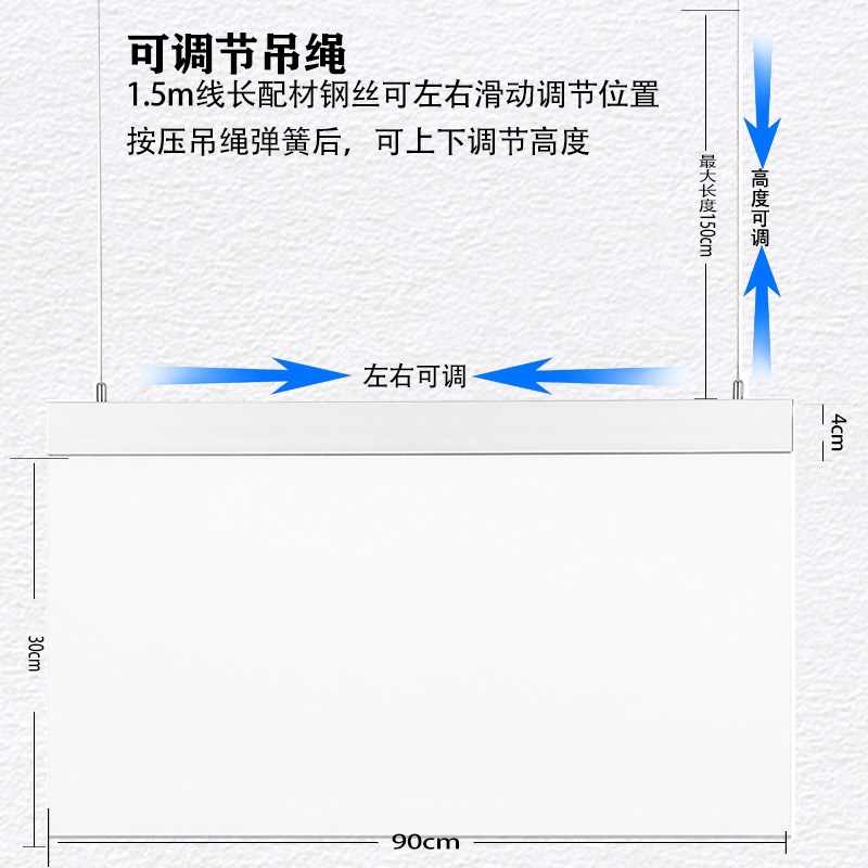 双面钢丝悬挂海报发光广告展示牌商超手机店宣传lSed抽画吊牌灯箱