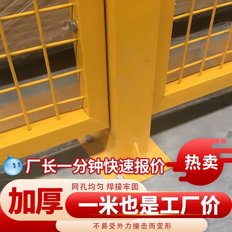 现货车间隔离网工厂护栏仓库隔离栅栏无缝铁丝网隔断围栏厂区围挡