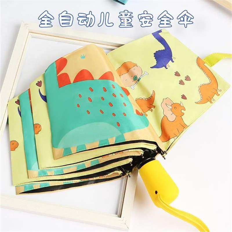 全自动儿童晴雨两用伞男女小学生黑胶防紫外线便携三折叠卡通雨伞