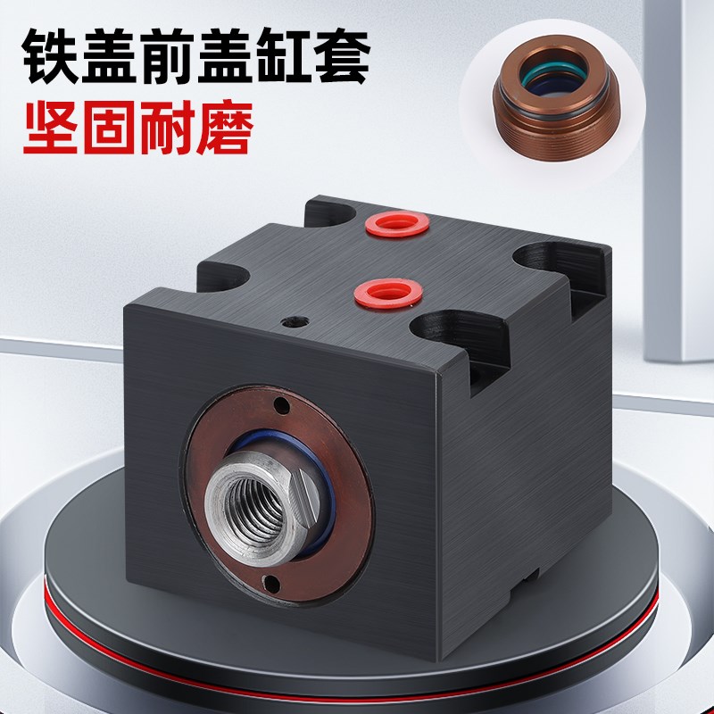 液压薄型油缸方形小型夹具模具CX-LA卧式内牙20/25液压.缸小型油