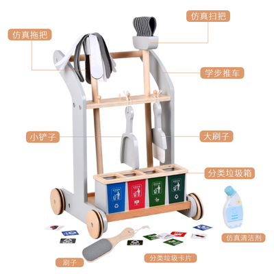 儿童幼儿园垃圾分类互动游戏垃圾桶教具亲子互动提升专注力玩具