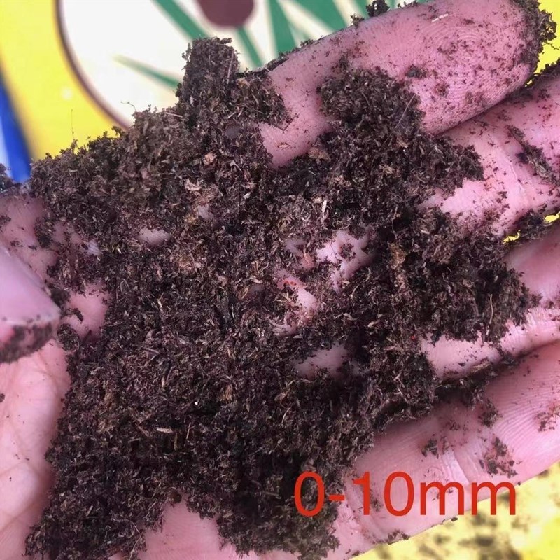 品氏土丹氏麦品托普泥炭土肥草炭土67071肉营养土多花园花改良