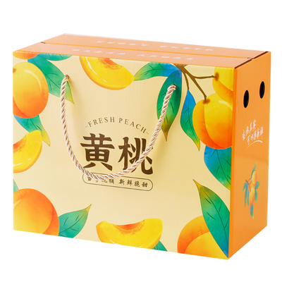桃子包装盒空盒子水蜜桃黄桃鲜桃蟠E桃油桃手提礼品盒水果彩盒定