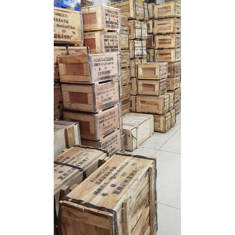 三爪自定心卡盘短锥K11250/C6  瓦房店永川卡盘K11400C/C11